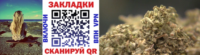 Где купить Дедовск blacksprut рабочий сайт  Мефедрон  A-PVP  Каннабис  Cocaine  НБОМе 