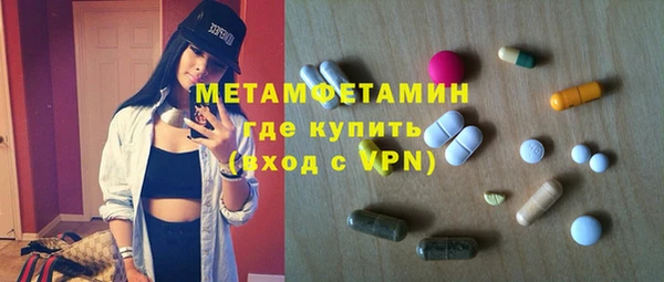 бошки Богданович
