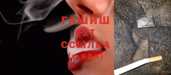 бошки Богданович