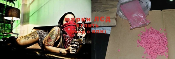 бошки Богданович