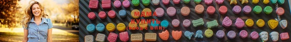 меф Бугульма