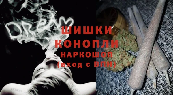 меф Бугульма