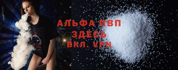 бошки Богданович