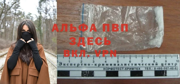 MESCALINE Богородицк