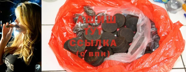 MESCALINE Богородицк