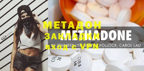 бошки Богданович