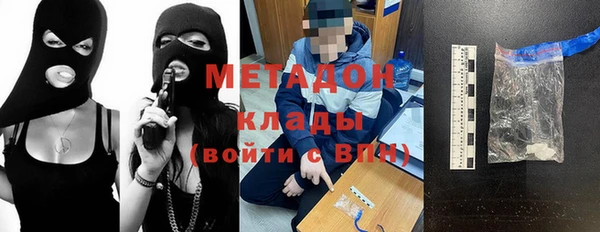 бошки Богданович