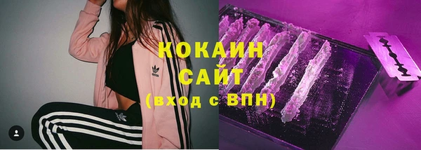 меф Бугульма