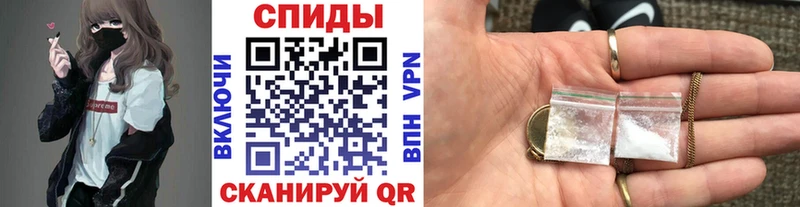 МЕТАМФЕТАМИН витя дарнет шоп Дедовск